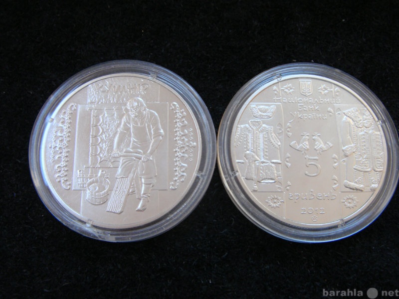 Продам: монету Украины (89), стеклодув
