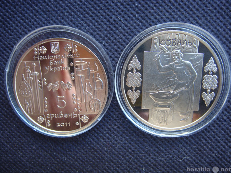 Продам: монету Украины (88), кузнец