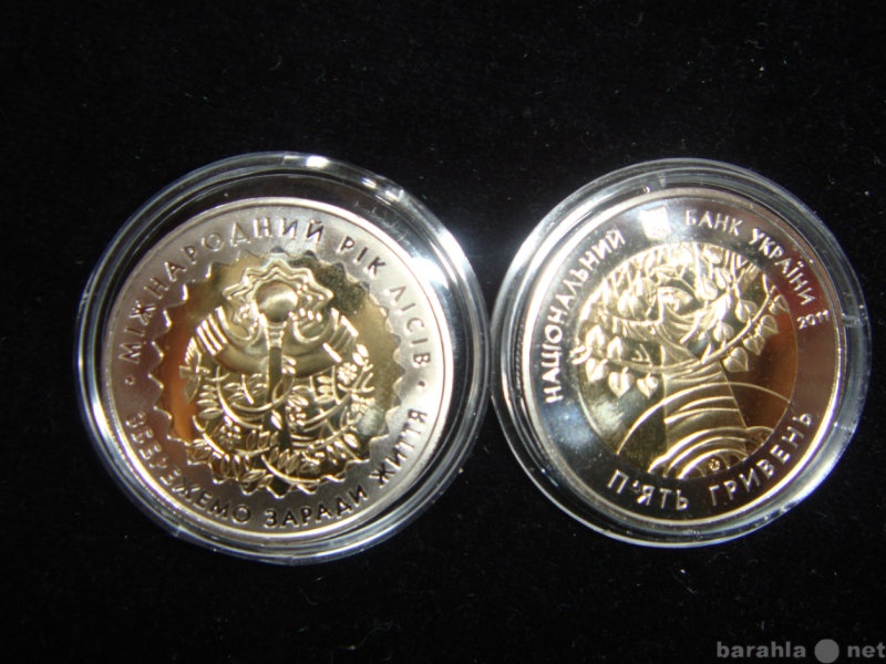 Продам: монету Украины (79), Междунароный год ле