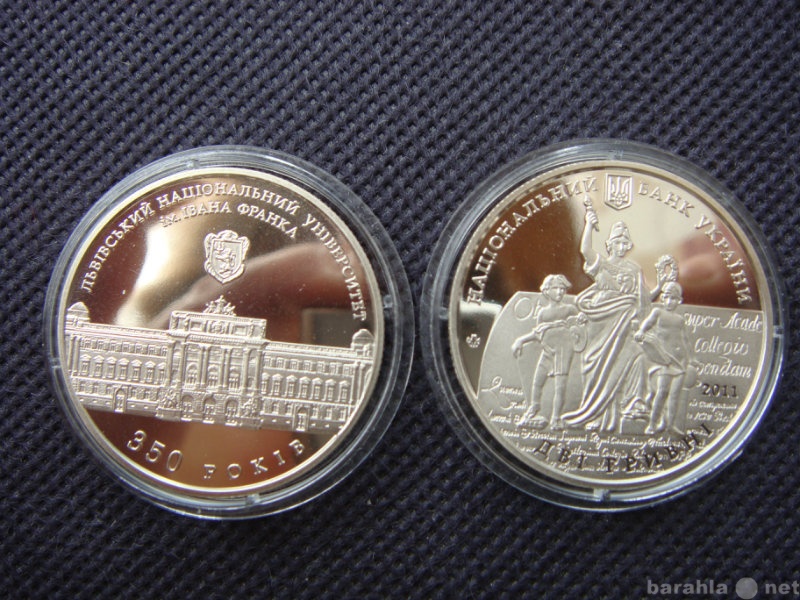 Продам: монету Украины (74), 350 лет Львовскому