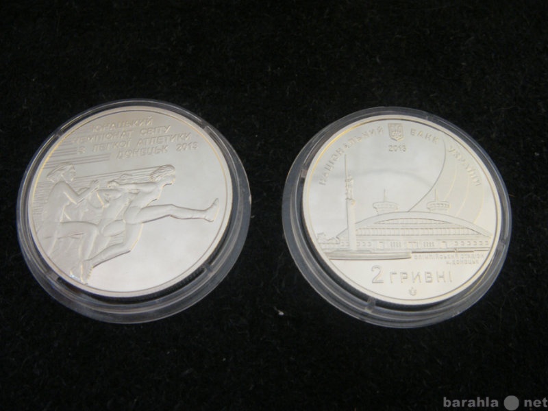 Продам: монету Украины (68), Юношеский чемпионат