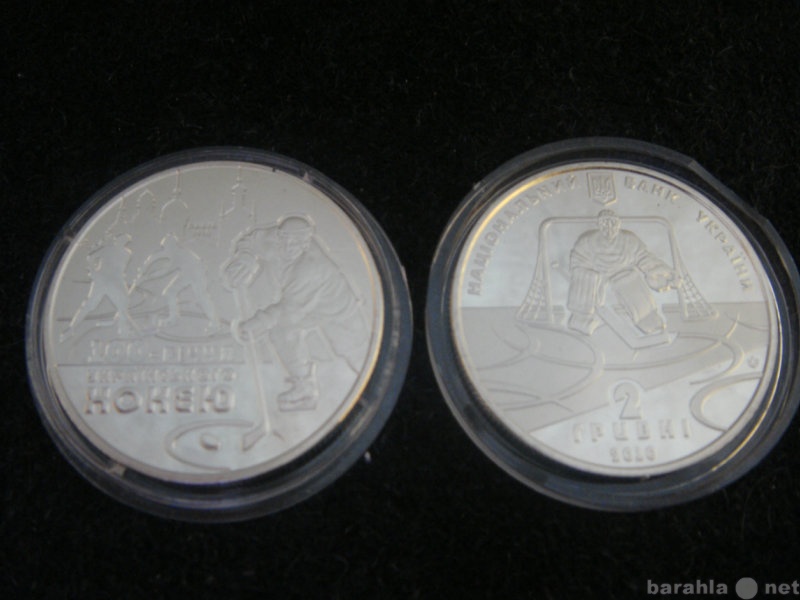 Продам: монету Украины (65), 100 лет хоккею Укра