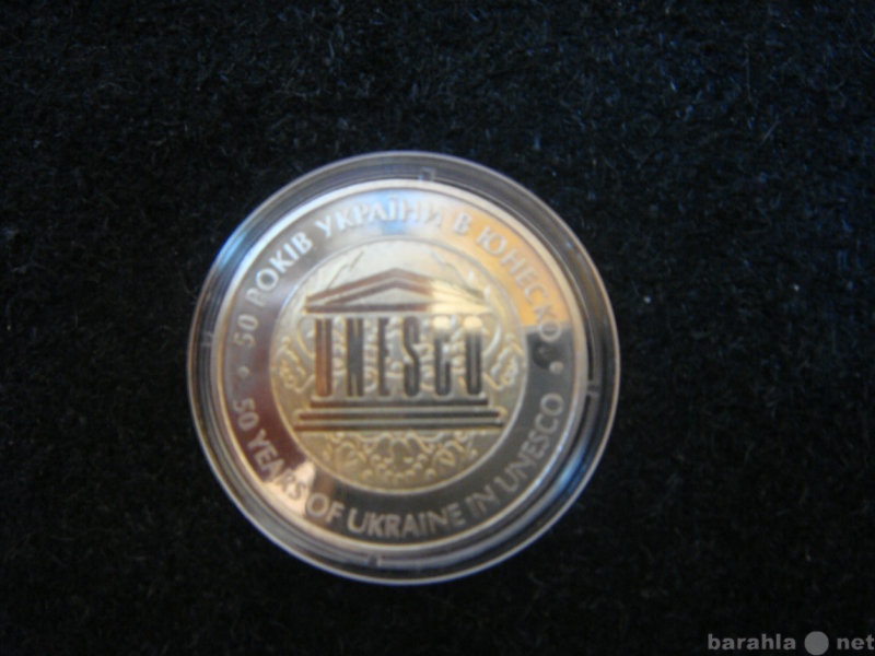 Продам: монету Украины (64), 50 лет вступления
