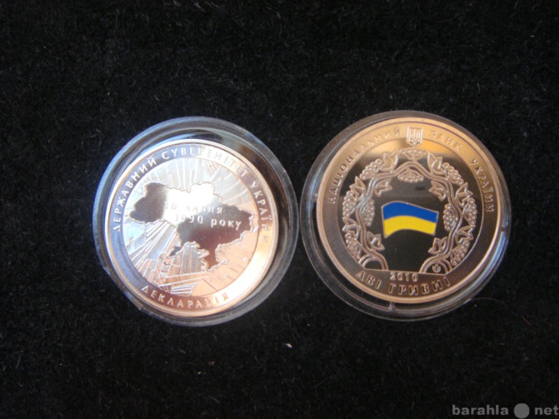 Продам: монету Украины (56), 20 лет Декларации У