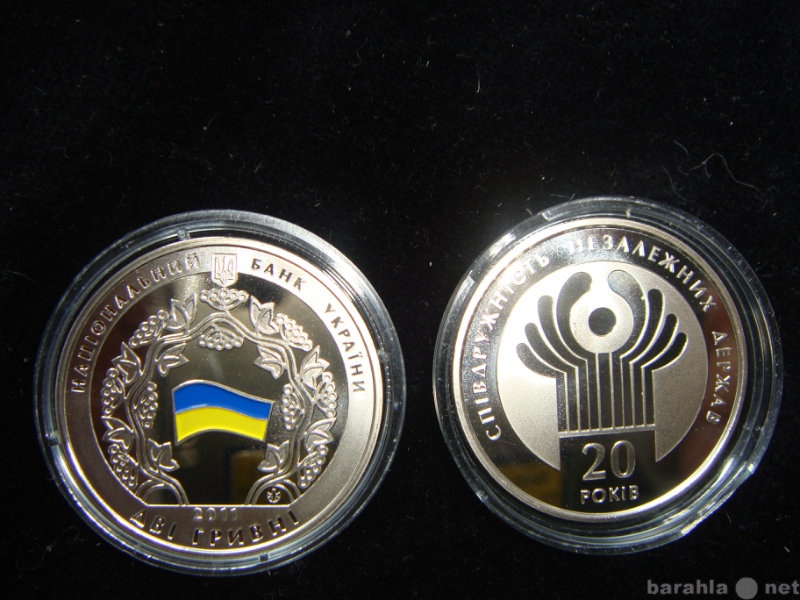 Продам: монету Украины (55), 20 лет СНГ