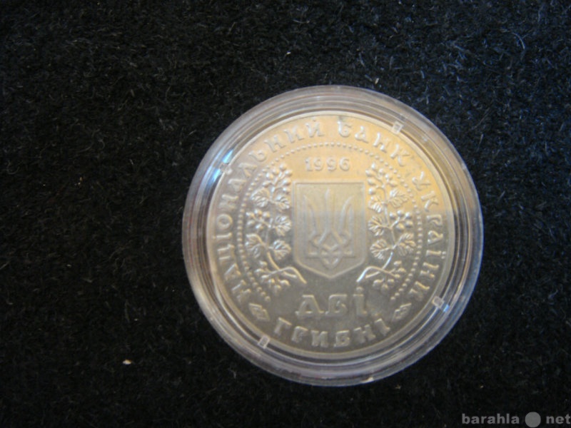 Продам: монету Украины (51), Монеты Украины