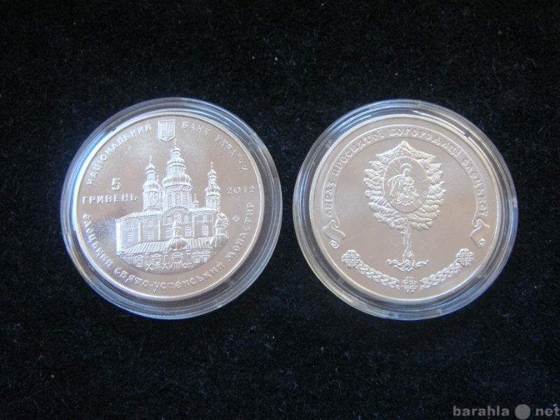 Продам: монету Украины (39), Елецкий монастырь