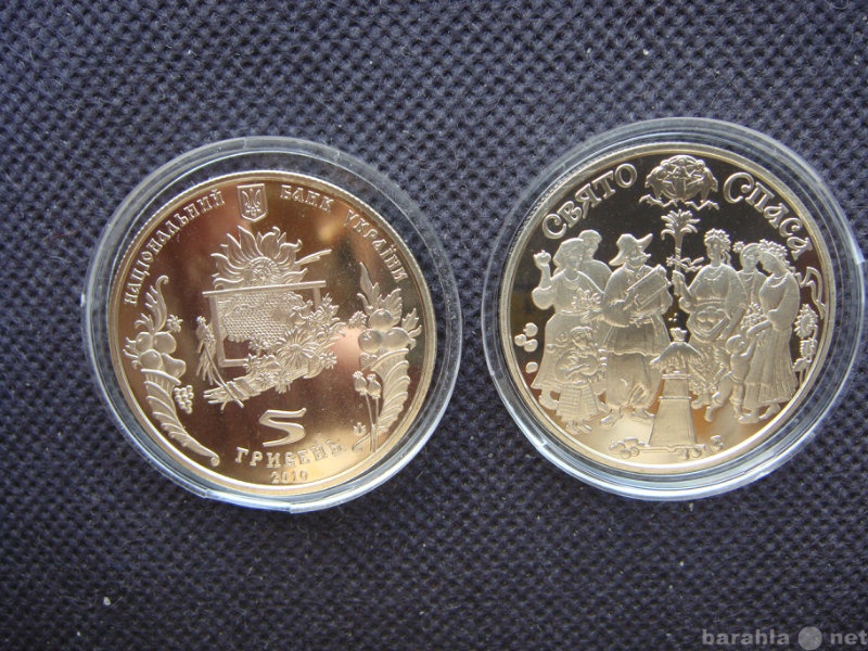 Продам: монету Украины (37), Святой Спас