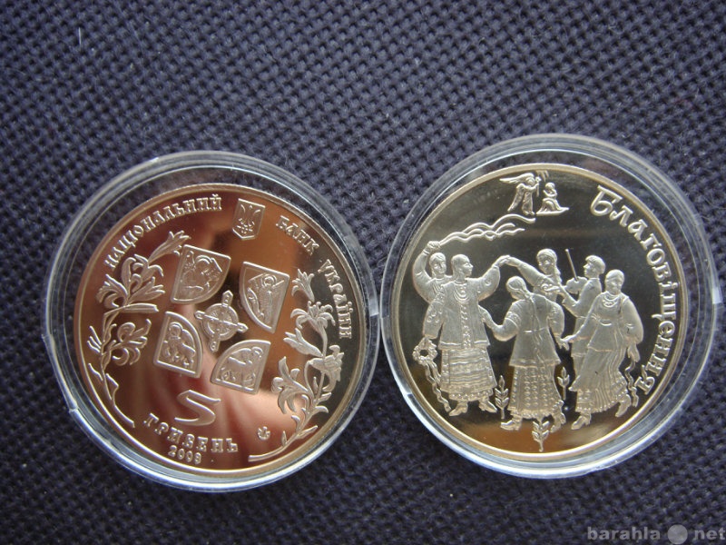 Продам: монету Украины (35), Благовещение