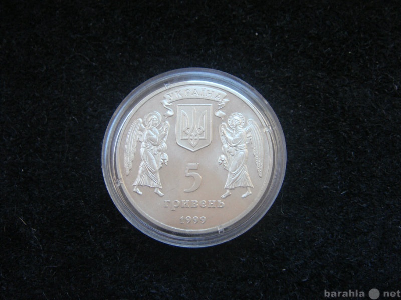 Продам: монету Украины (28), Рождество Христово