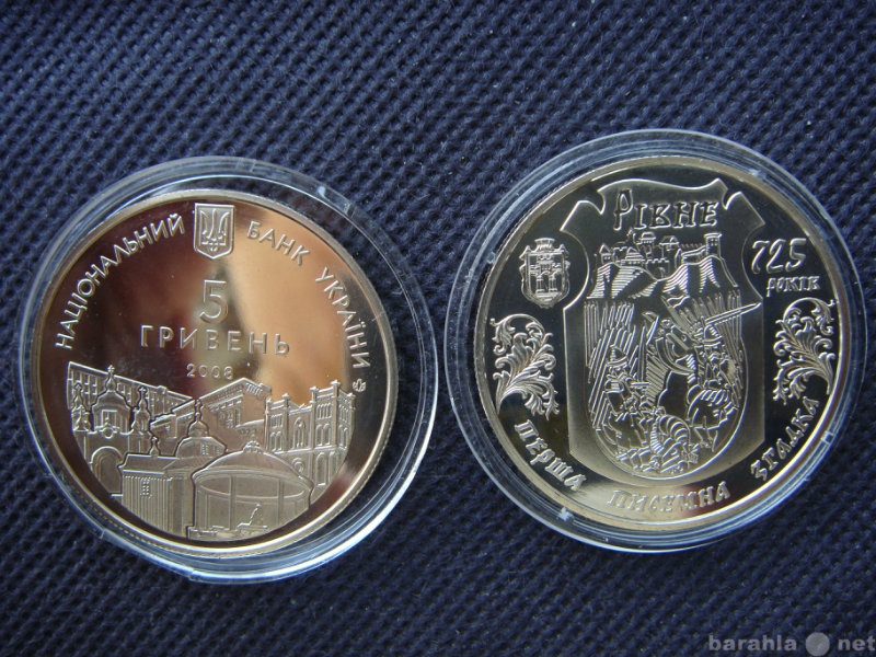 Продам: монету Украины (15), 725 лет Ровно