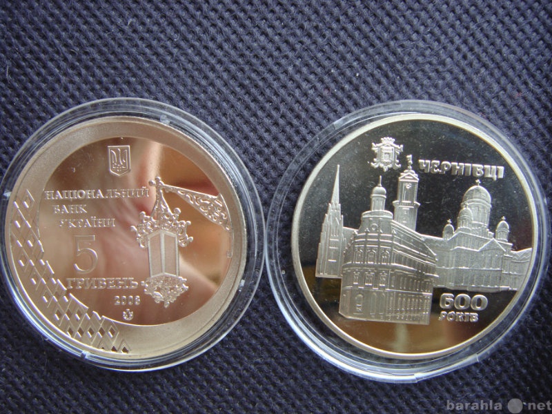 Продам: монету Украины (13), 600 лет Черновцы