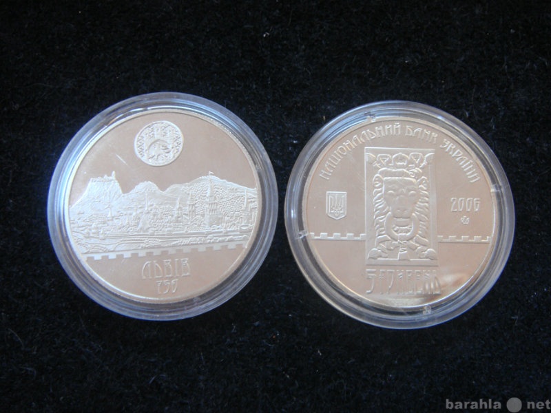 Продам: монету Украины (9), 750 лет Львову