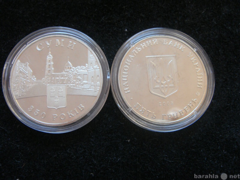 Продам: монету Украины (7), 350 лет Сумы