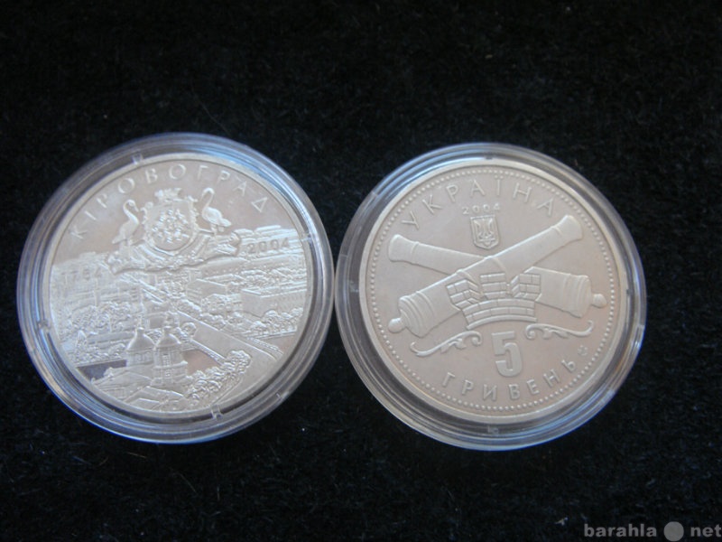 Продам: монету Украины (5), 250 лет Кировограду