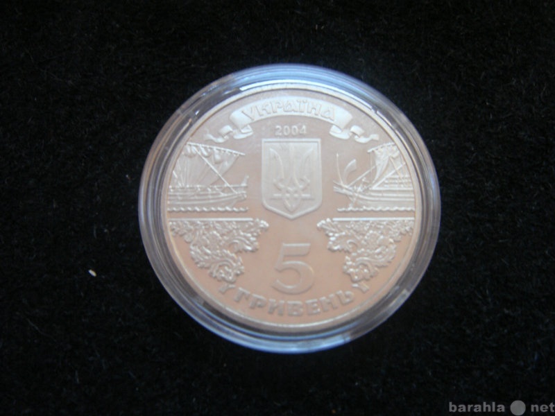 Продам: монету Украины (4), 2500 лет Балаклаве