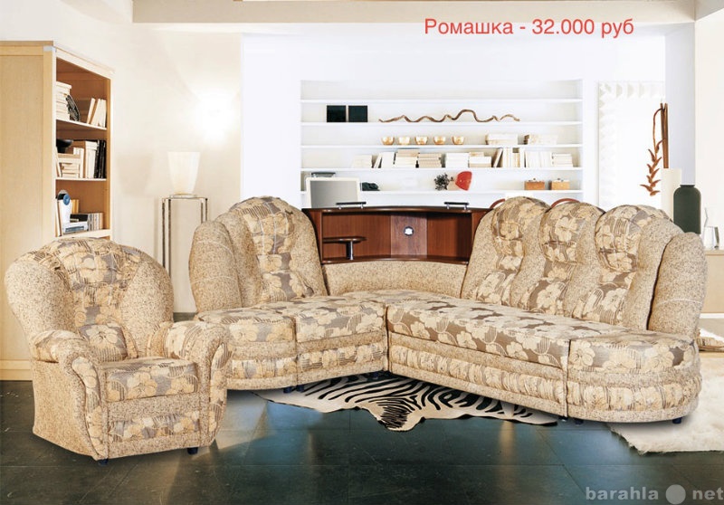 Купить мебель в сочи. Белорусская мебель в Сочи. Белорусский мебель Адлер. Мебельные магазины г Сочи. Сочинская мебельная фабрика 2003 года.