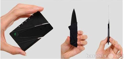 Продам: Нож кредитка  CardSharp