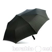 Продам: зонт в упаковке