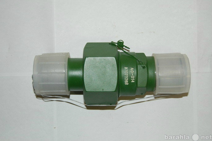 Продам: Клапан обратный Т-306, Т-314