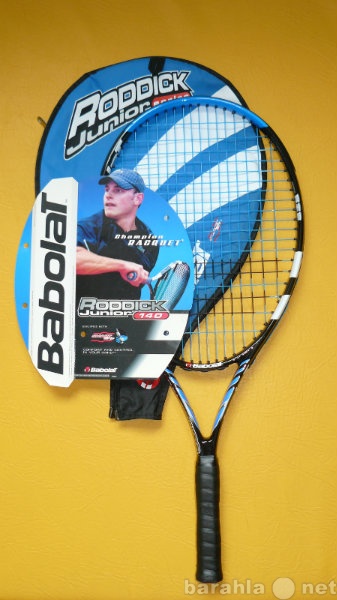 Продам: теннисную ракетку для детей