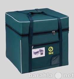 Продам: Термоконтейнер ТМ-52 в сумке-чехле