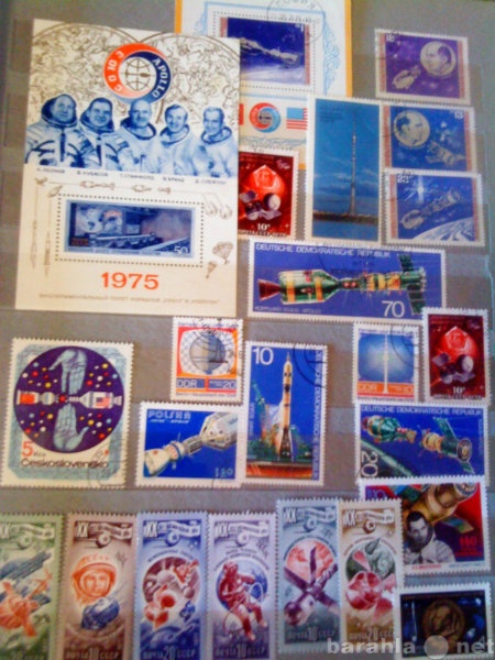 Продам: Почтовые марки  "Космос"