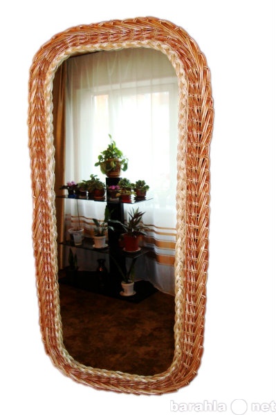 Продам: Зеркало в плетеной раме