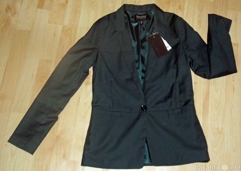 Продам: Пиджак из новой коллекции "Berska&q