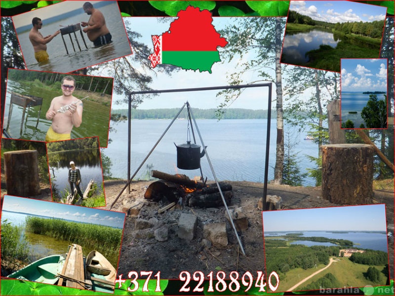 Продам: Рыбалка и охота в Беларуси.