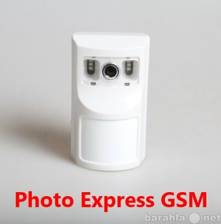 Продам: GSM сигнализацию Photo Express-Gsm