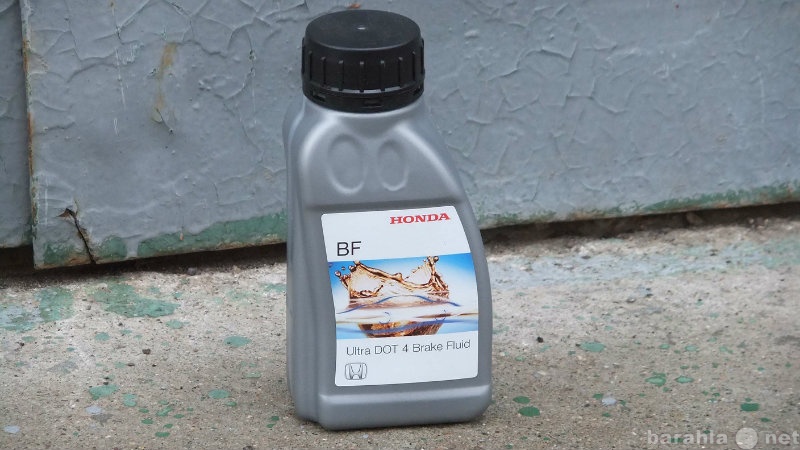 Продам: Жидкости Хонда