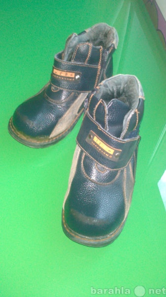 Продам: Ботинки осенние на мальчика