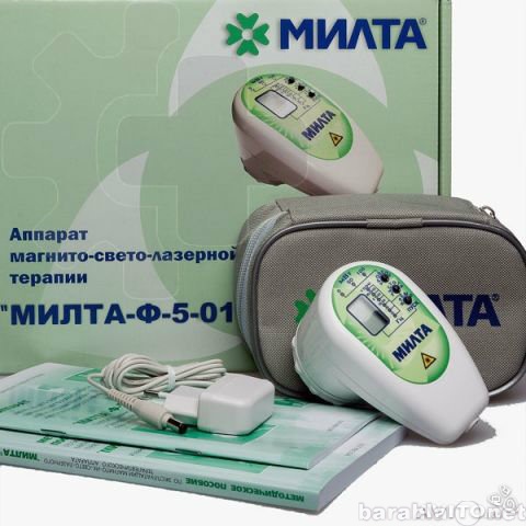 Продам: Аппарат лазерной терапии "милта-Ф-5
