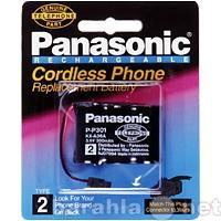Продам: батарея для телефона Panasonic P-P301 (K