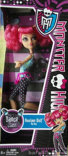 Продам: куклы Monster High "Dance class&quo