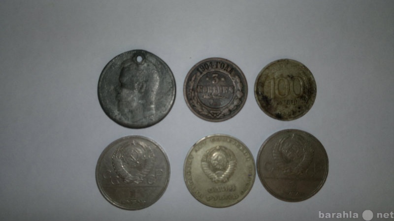Продам: Продам коллекцию монет