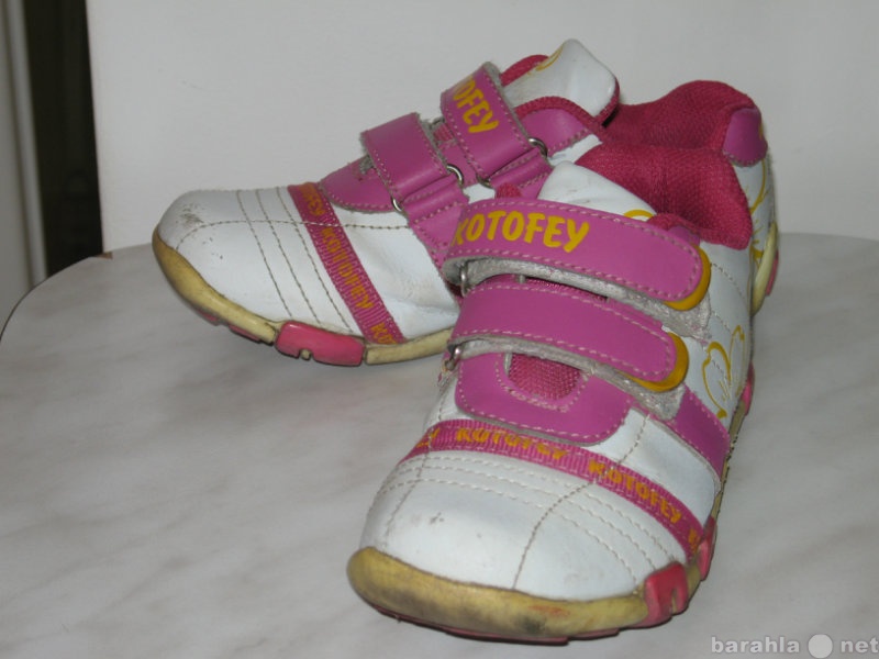 Продам: кроссовки на липучке 29 размер