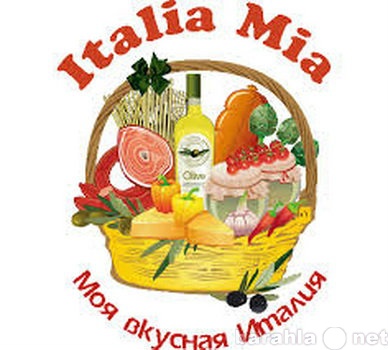 Продам: Продукты питания из Италии по выгодным ц