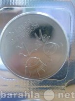 Продам: Монеты Сочи 2013