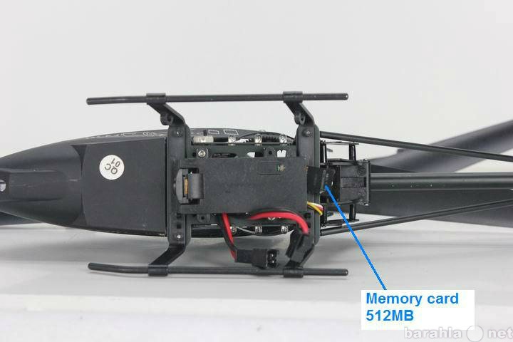 Продам: Радиоуправляемый вертолет с камерой Udir
