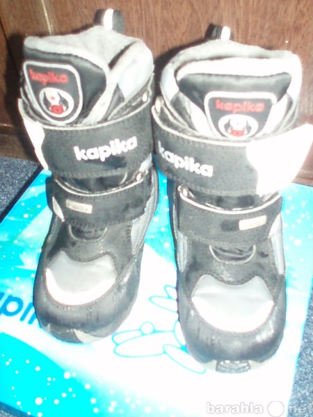 Продам: Зимние мембранные ботинки kapika