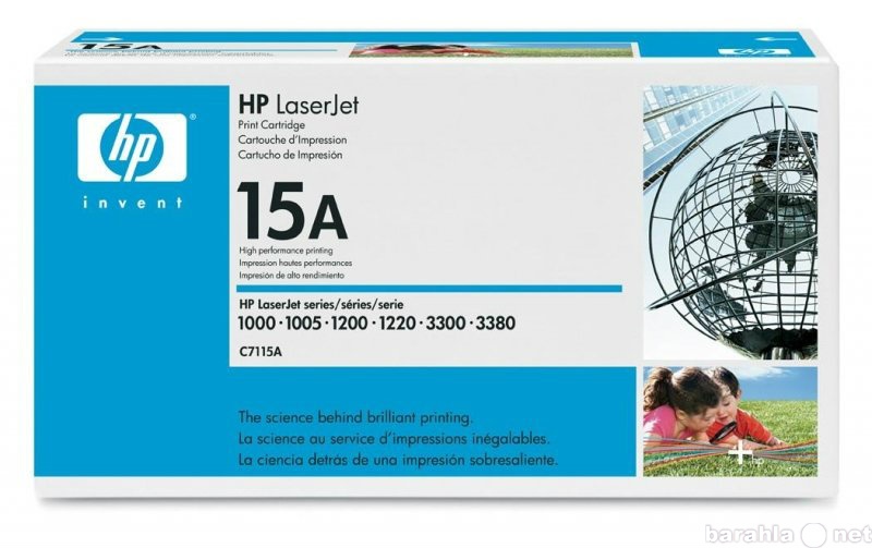 Продам: Картридж HP C7115A для HP LaserJet