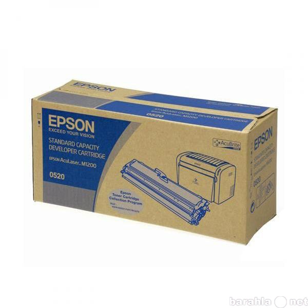 Продам: Тонер EPSON EPLS050520 для AcuLaser-M120