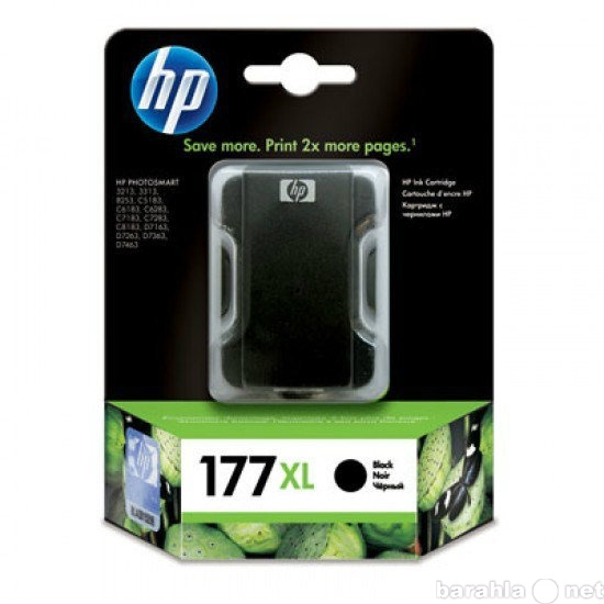 Продам: Картридж HP #177 для HP C8719HE, ЧЕРНЫЙ