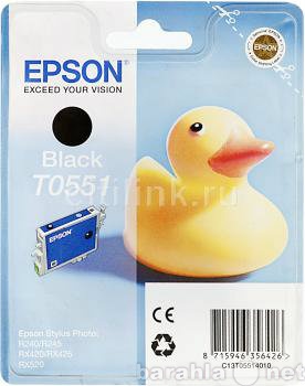 Продам: Картридж Epson C13T05514010