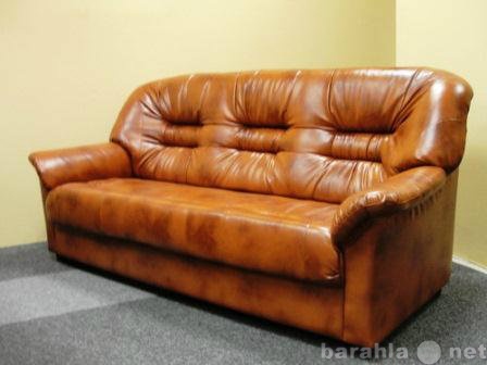 Продам: Кожаный диван "Остин".