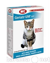 Продам: Geriatr-UM таблетки для оч.пожилых кошек