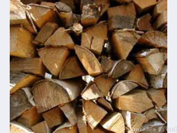 Продам: Колотые дрова