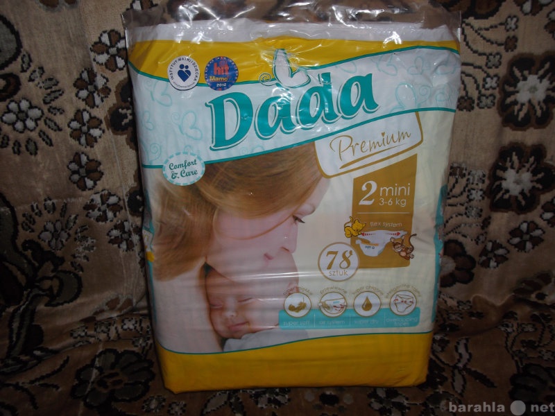 Продам: подгузники Dada 70 штук от 3-хдо 6-ти кг